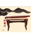 皇韻 伏羲氏 古琴